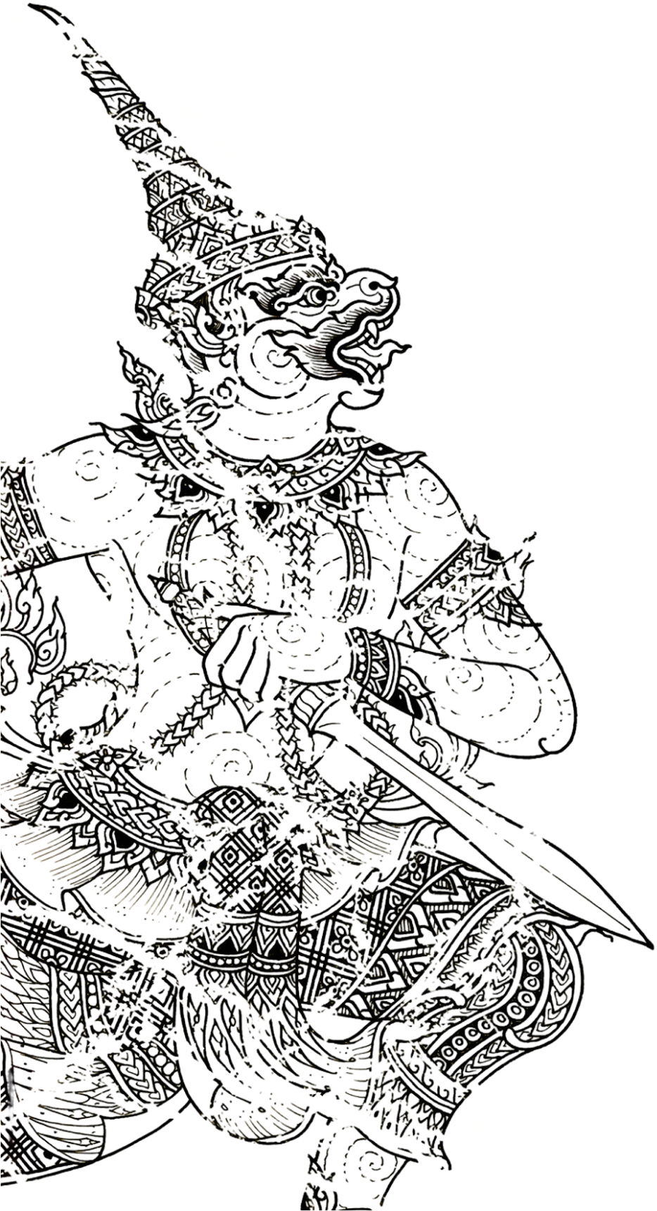 Left Image